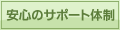 S̃T|[g̐